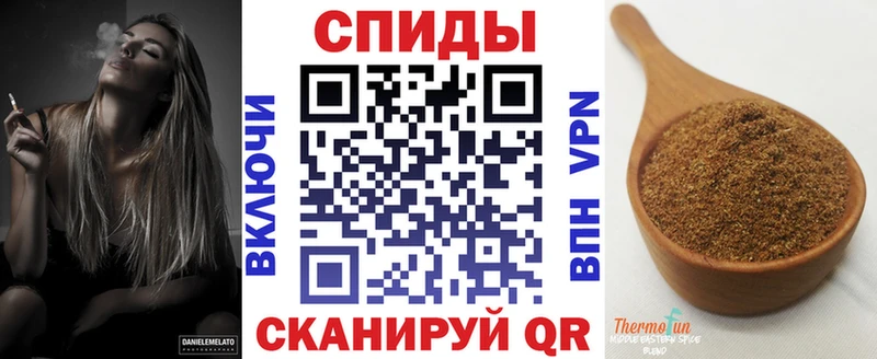 Бутират BDO где купить Усолье