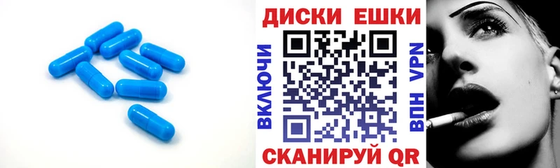 Ecstasy 280мг  Усолье 