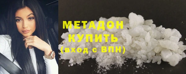 ешки Бежецк