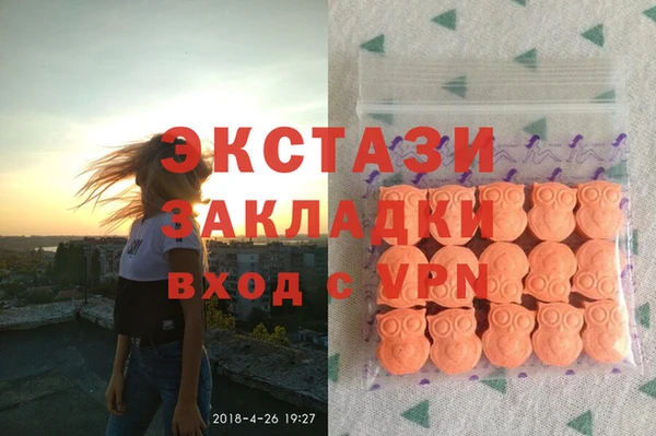 СК Аша