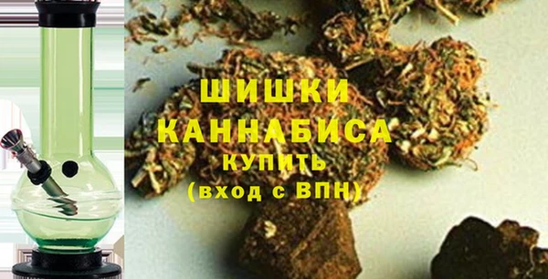 бутик Навашино