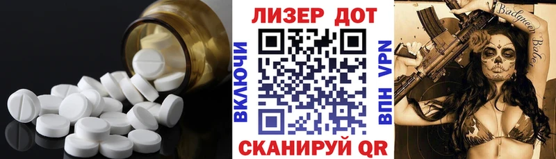 как найти закладки  Усолье  Лсд 25 экстази кислота 