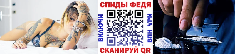 МЕТАМФЕТАМИН пудра  где купить наркотик  кракен зеркало  Усолье 