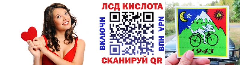 дарк нет как зайти  магазин    Усолье  Наркотические марки 1,8мг 